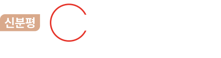 신분평 더웨이시티